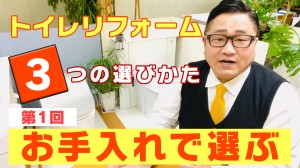 第22回サムネイル